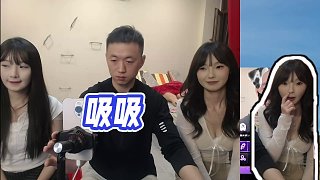 【藥水哥s】吸吸