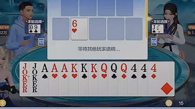 这样的牌有点疯狂啊！