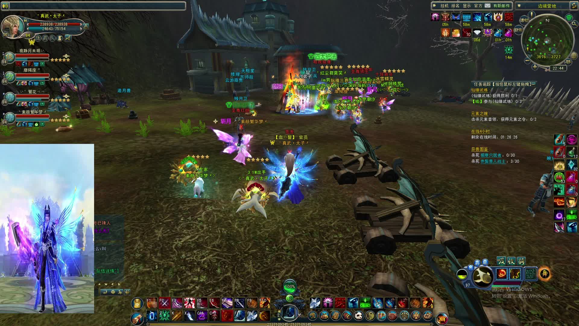 极光世界，这样的一区月你们喜欢不？