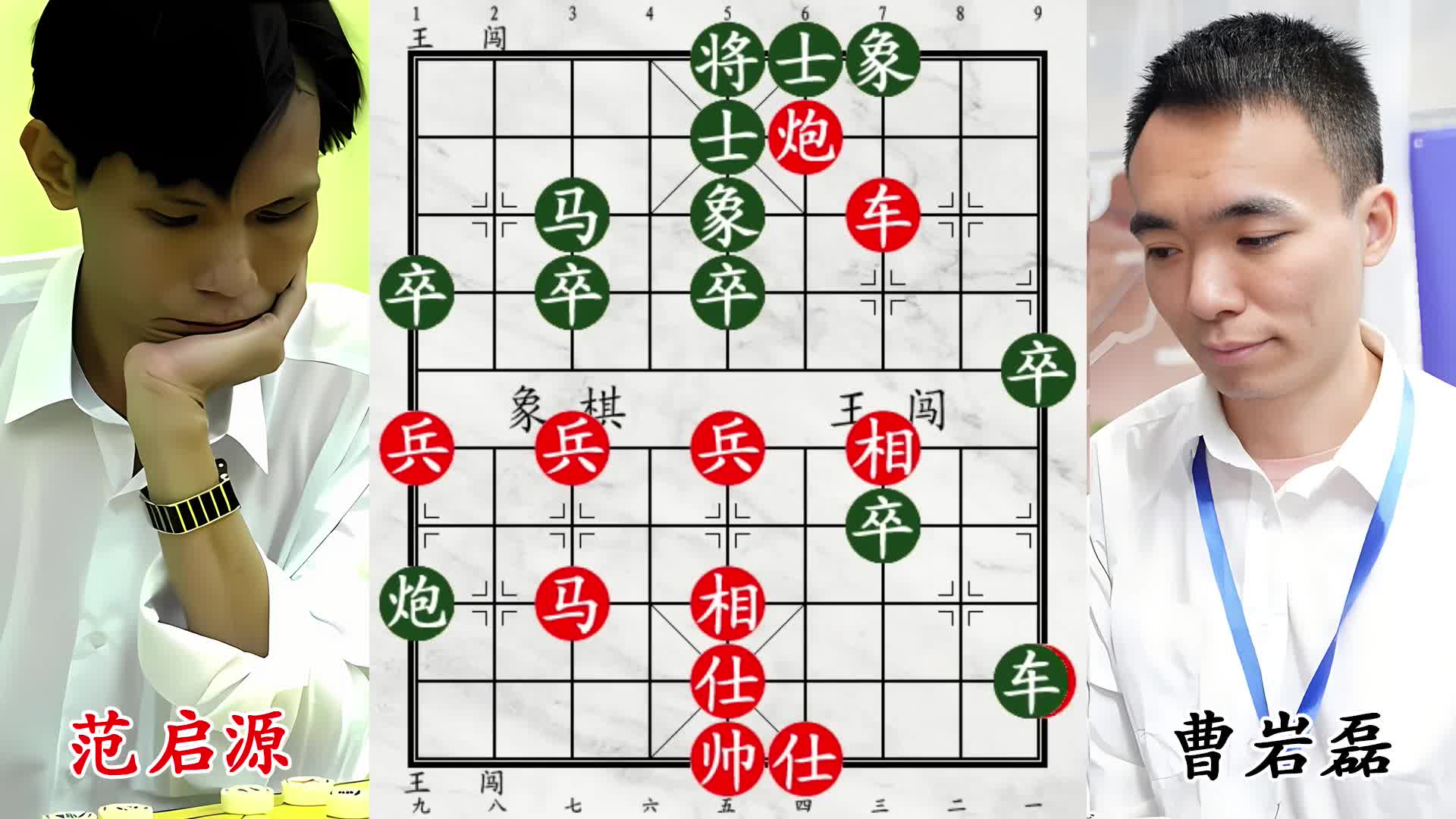 曹岩磊对决越南象棋教练，用尽招数，对方依旧不入局！