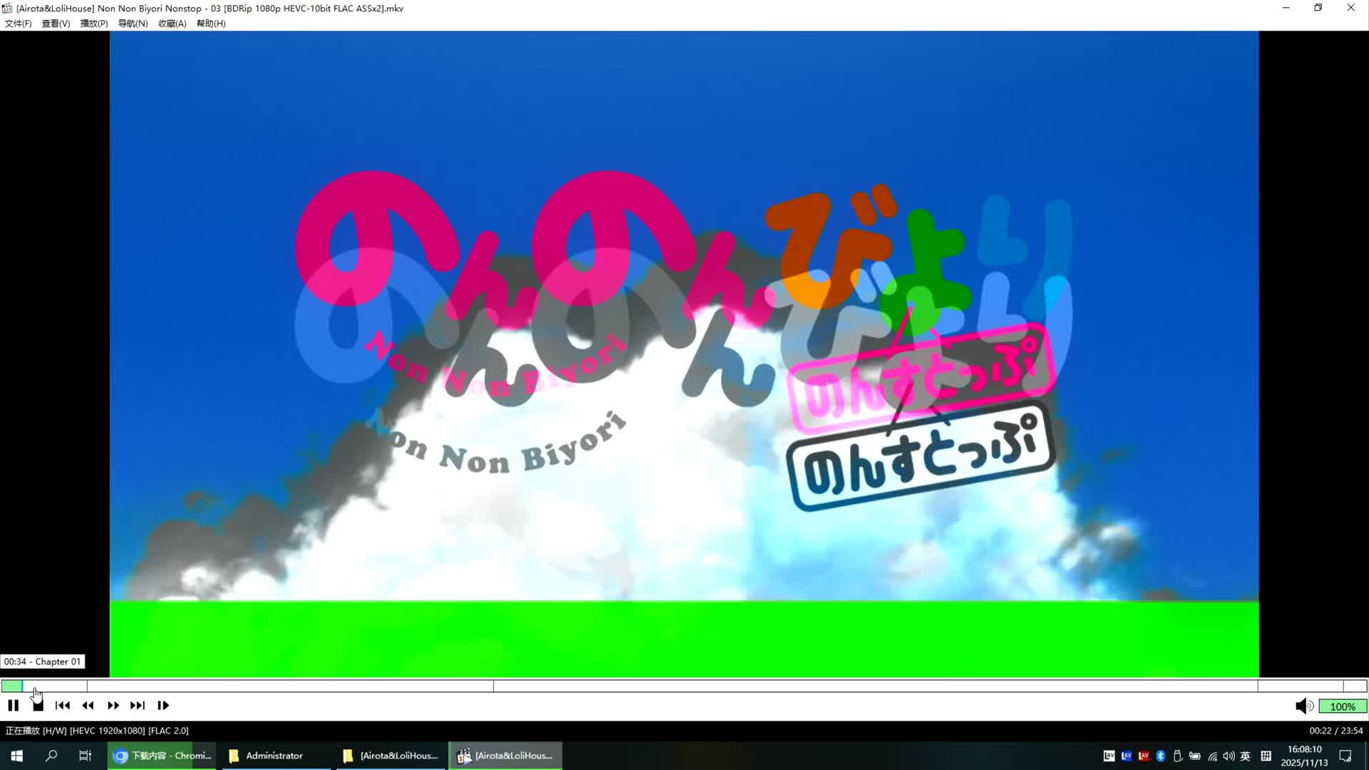 19年GPU25年还有新驱动，国产显卡战未来还得看兆芯，C960解决H265 10BIT D3D11硬解绿屏问题