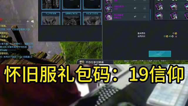 剑灵怀旧服 为小姐姐圆梦，一次性出10张橙卡？全毕业啦！（真假？）