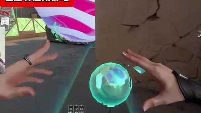 让你喜欢玩奶妈的朋友来学防御塔