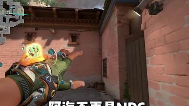 嘲笑海神是NPC的你们有难了