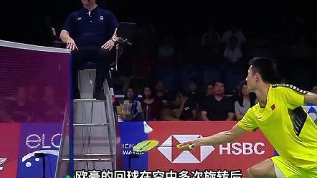 李宗伟说过网前他只服过两个人，其中一个就是谌龙