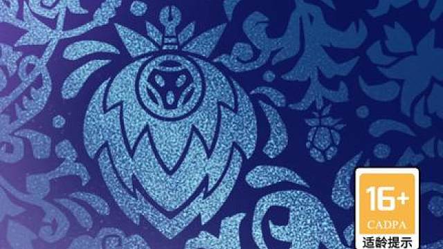 云顶之弈S16首期开发者日志即将来袭英雄联盟传奇 诚邀所有传奇典藏馆员于11月14日至16日齐聚天下无双格斗大赛全球总决赛，共同见证云顶之弈第16赛季——英雄联盟传奇的首次开发者日志发布！