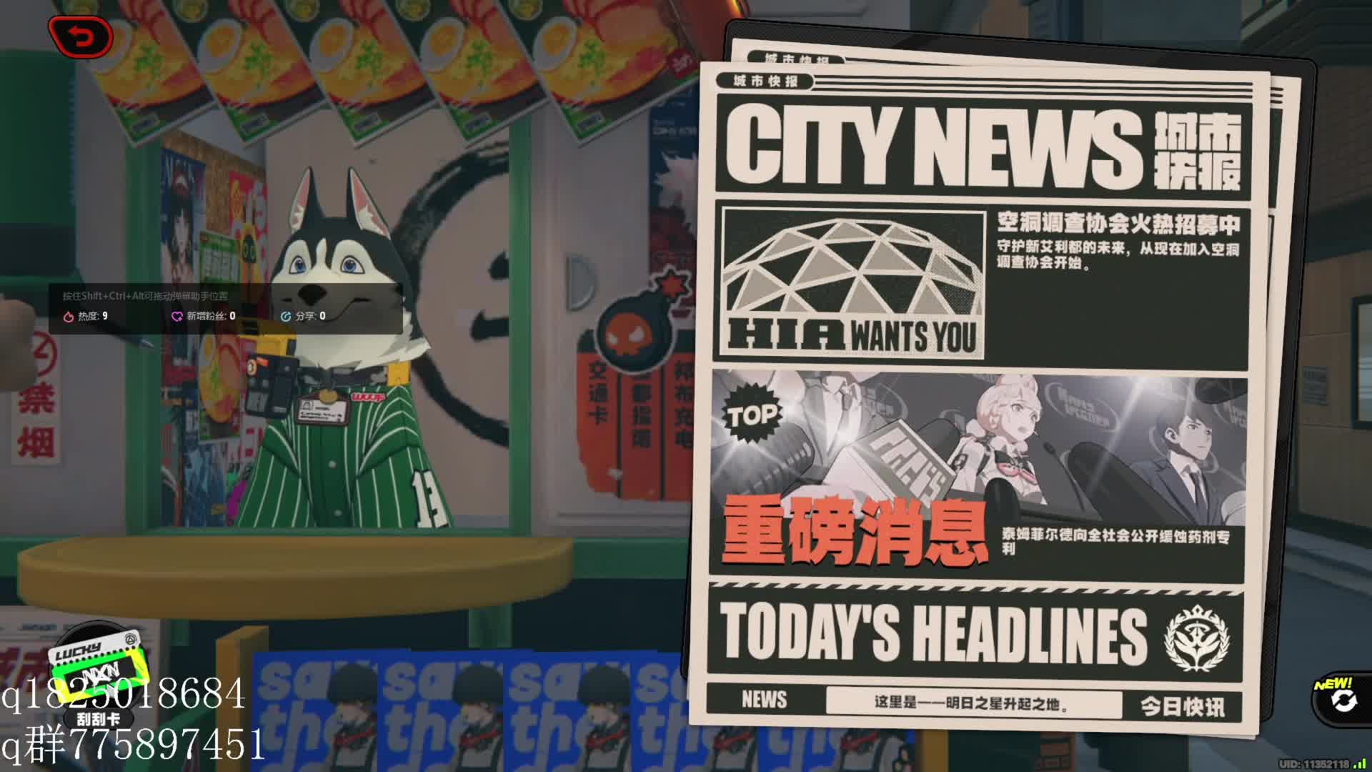 《绝区零》不抽卡第五百天