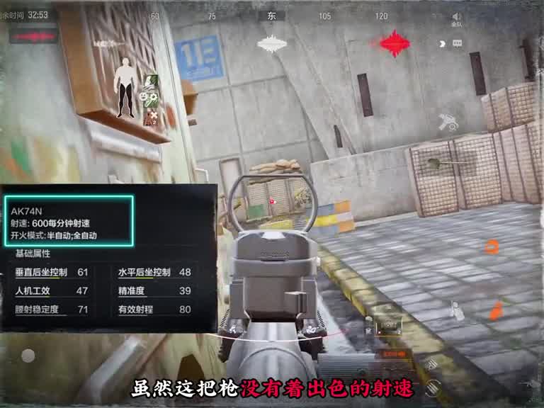 难道初涉射击者首选并非M4A1这类枪械吗？