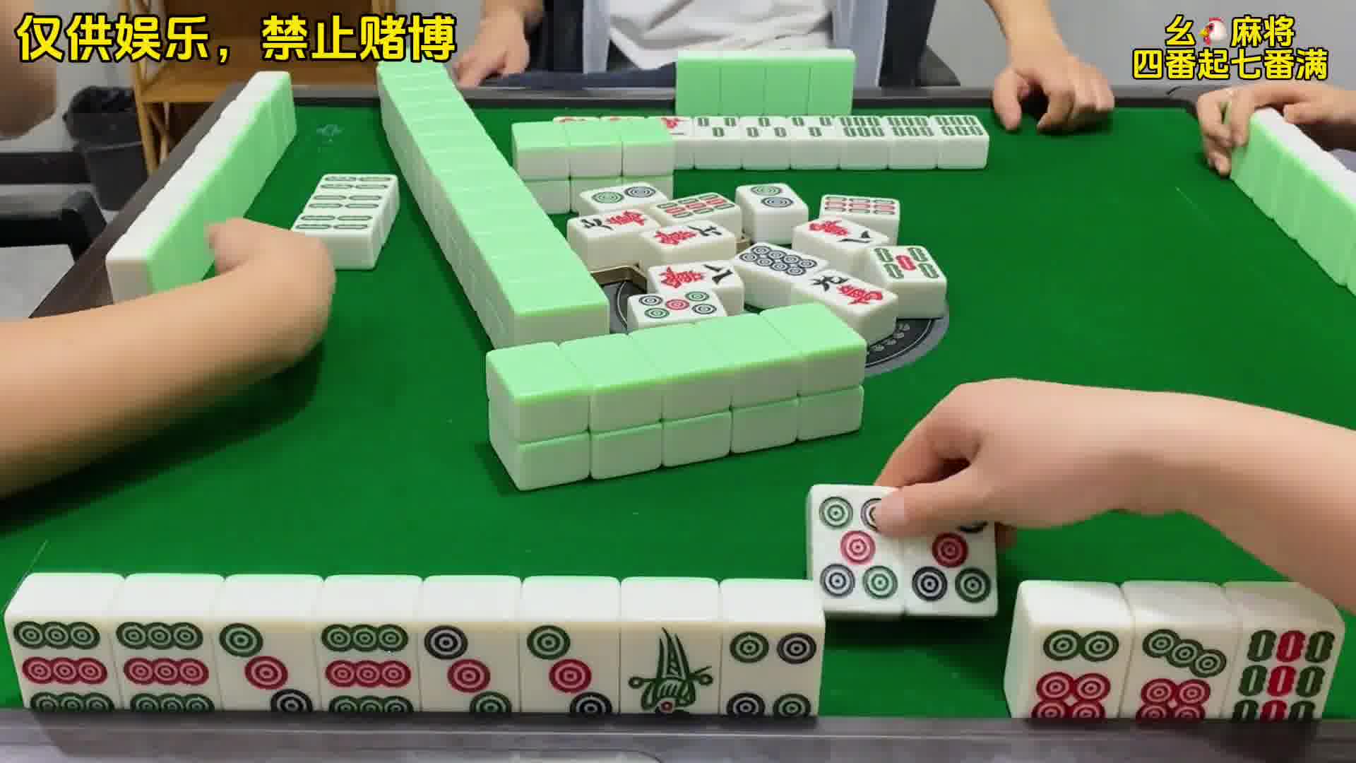 四川麻将：合川有不有玩幺鸡麻将的小伙伴