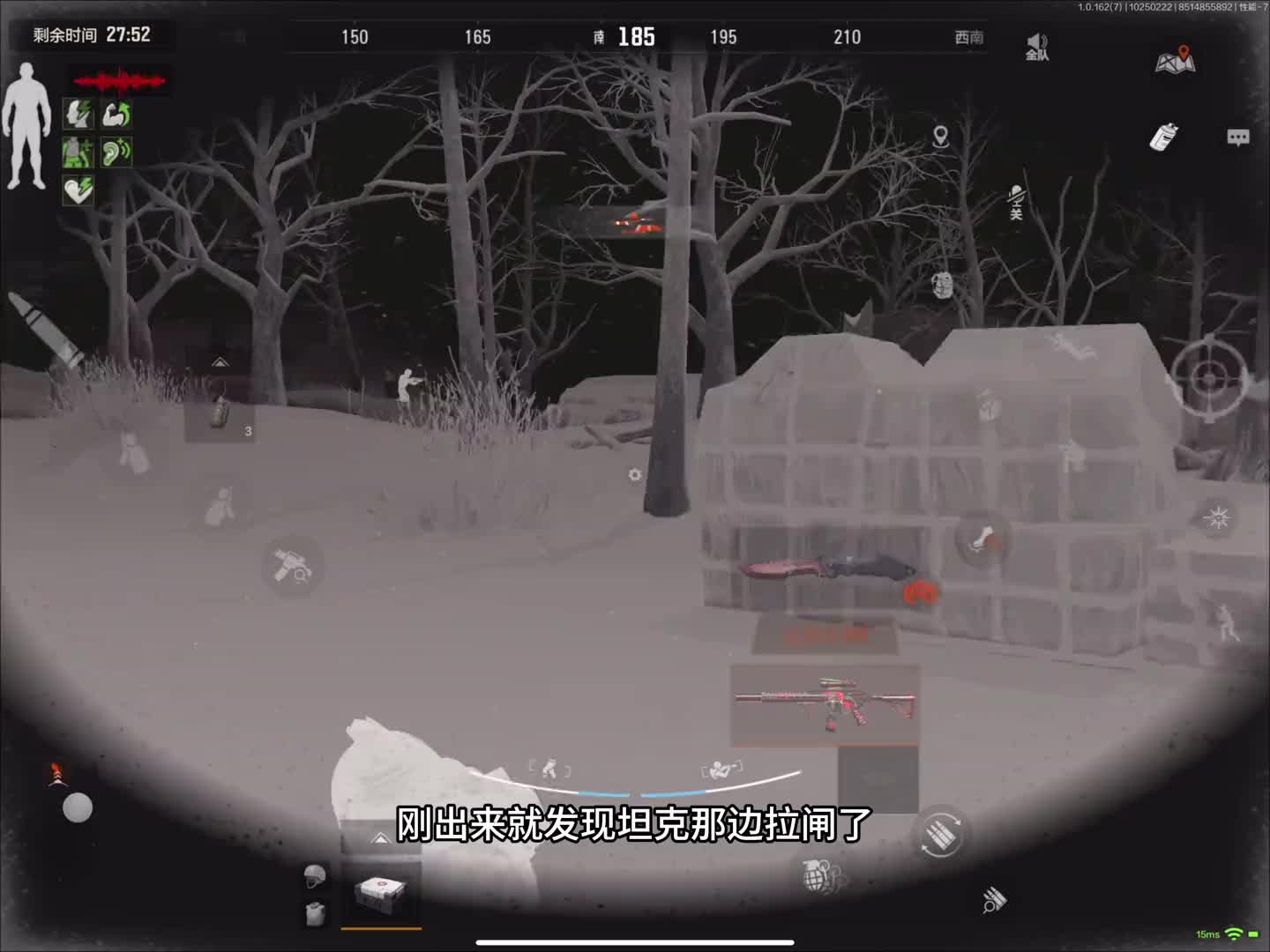 单人四排1688w 单人四排1688w