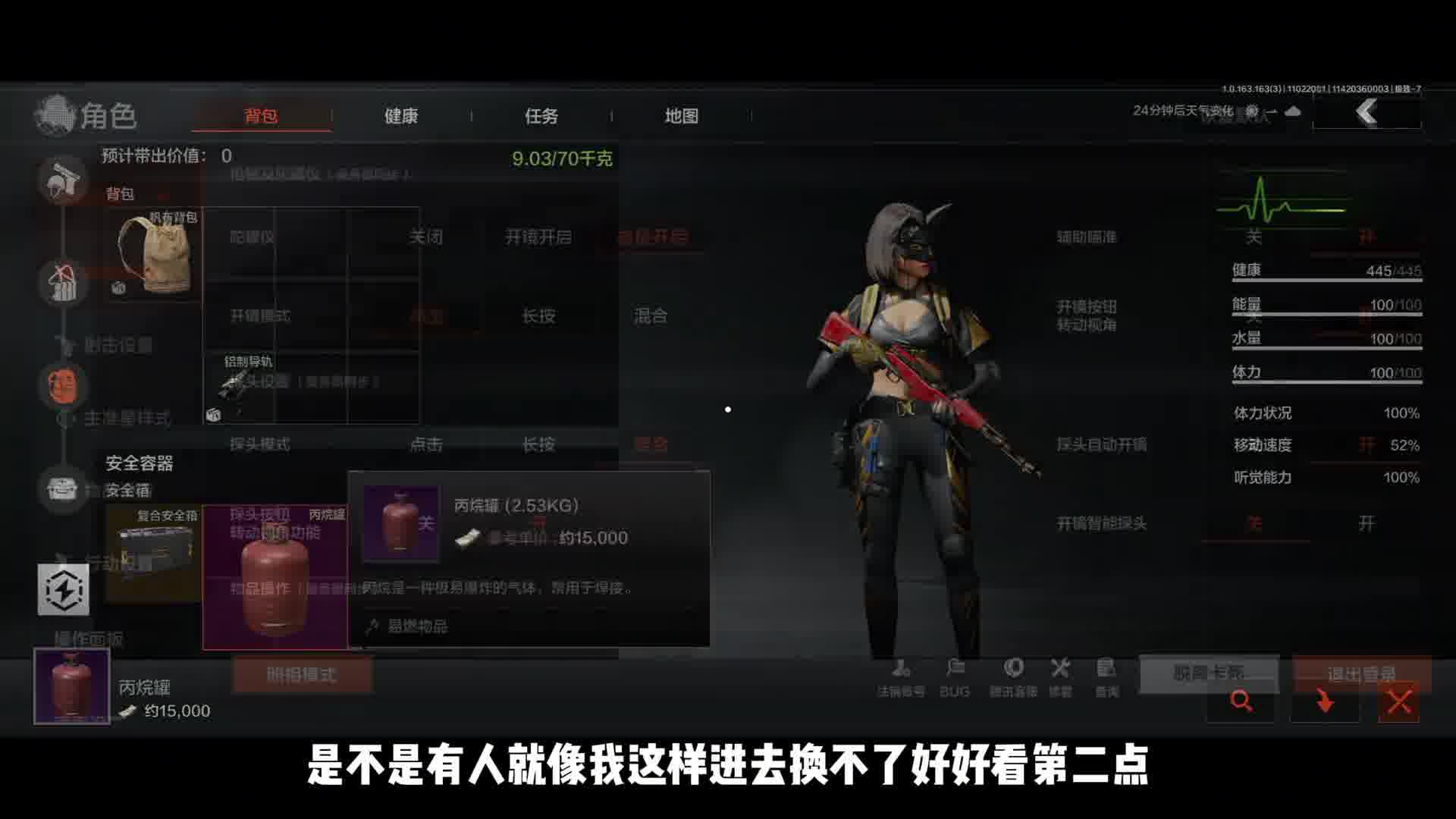 无成本卡战备进强封真的零成本！