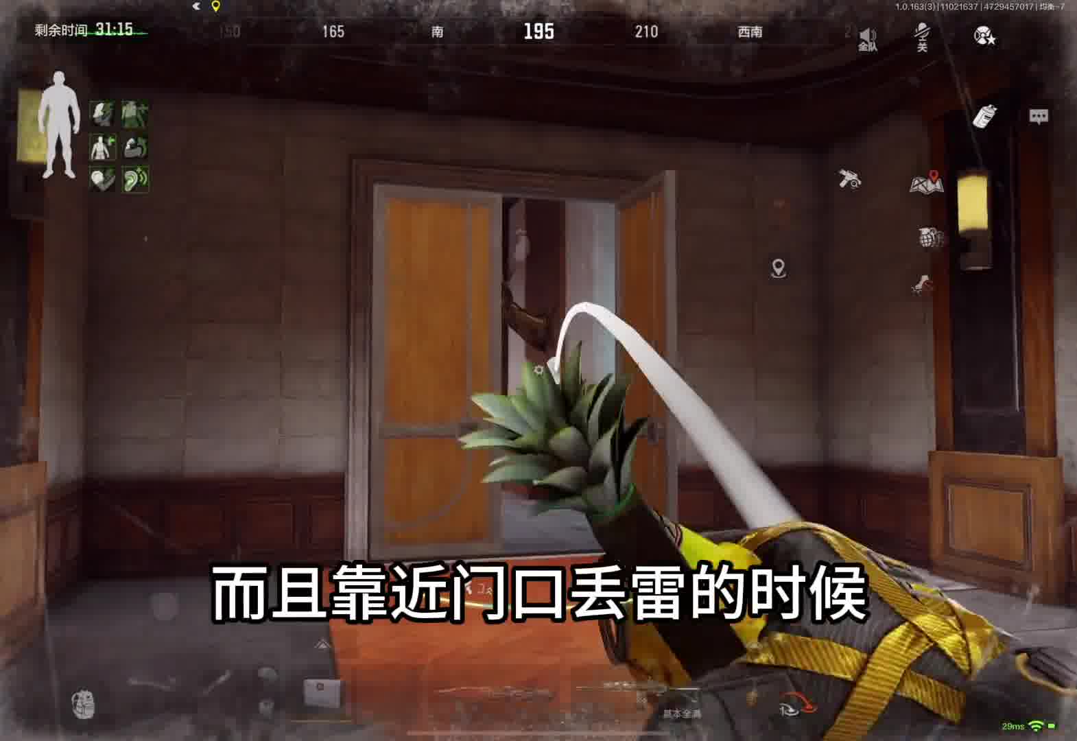 新赛季的黄卡怎么打？一期视频教会你