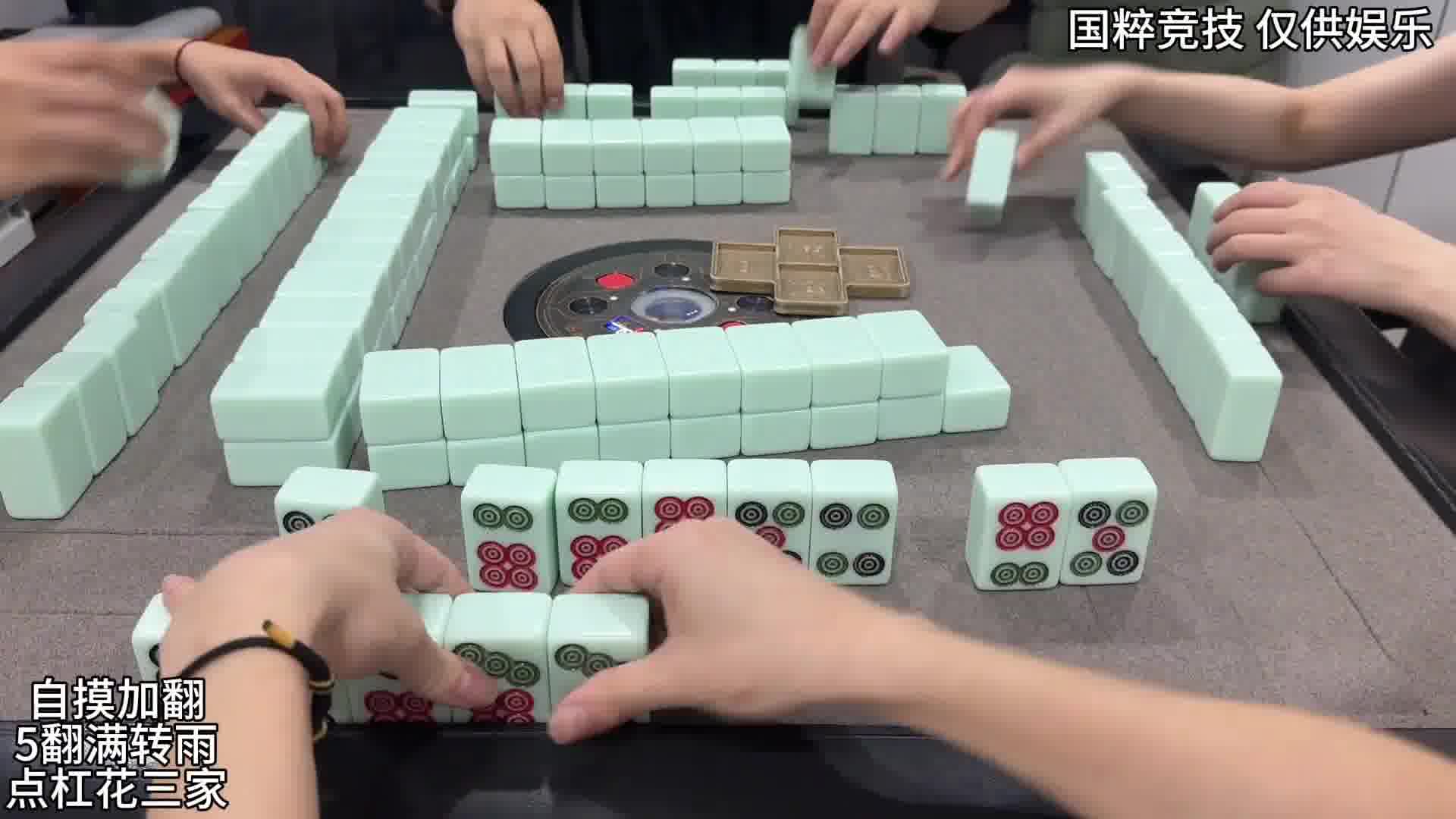 惊呆了这个牌，起手天牌