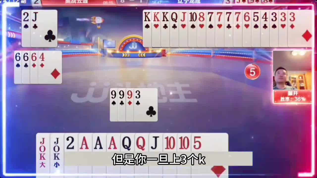 兵器谱第一名不虚传