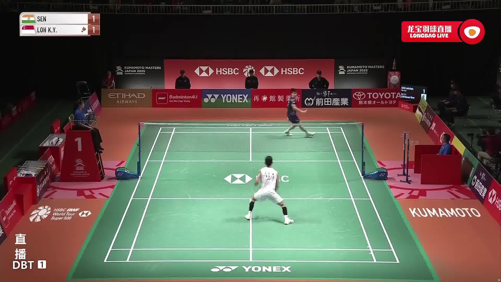 骆健佑高质量放网紧盯网口，扑球得分