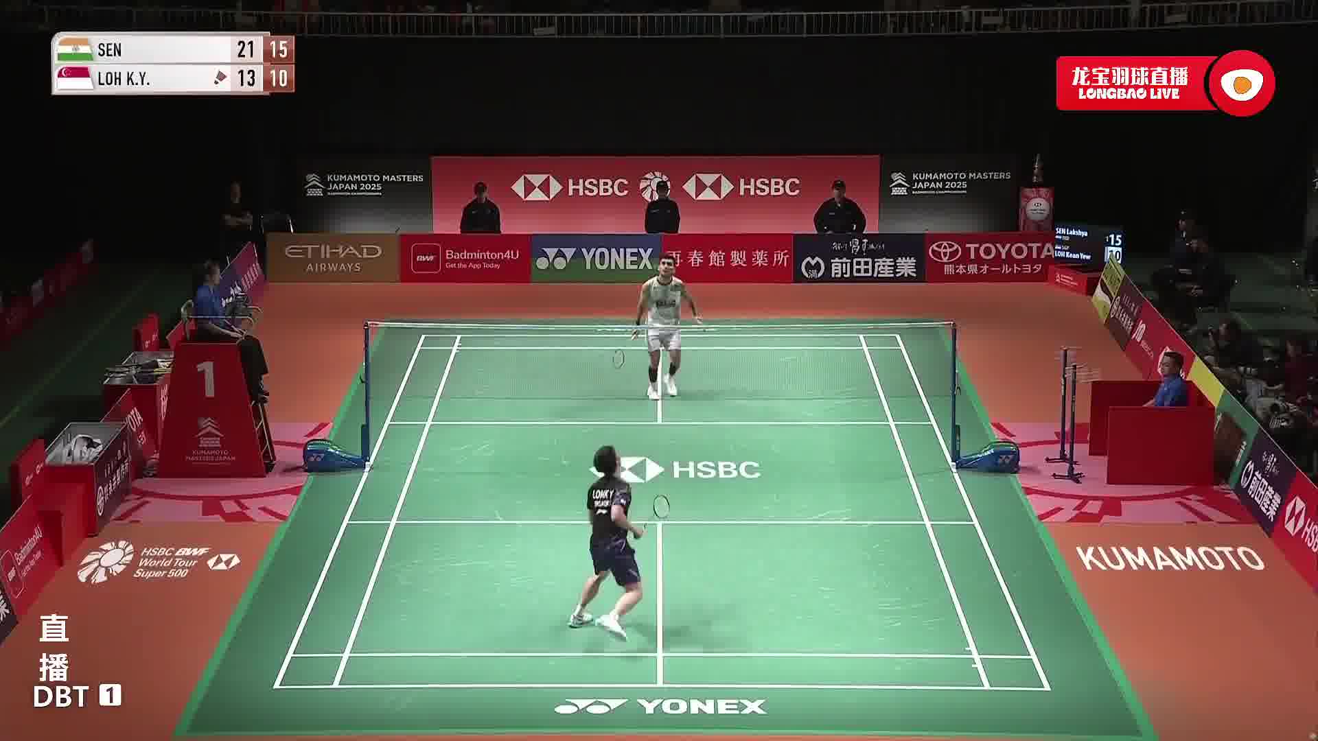 骆健佑底线刹车式跳杀，上网扑压得分