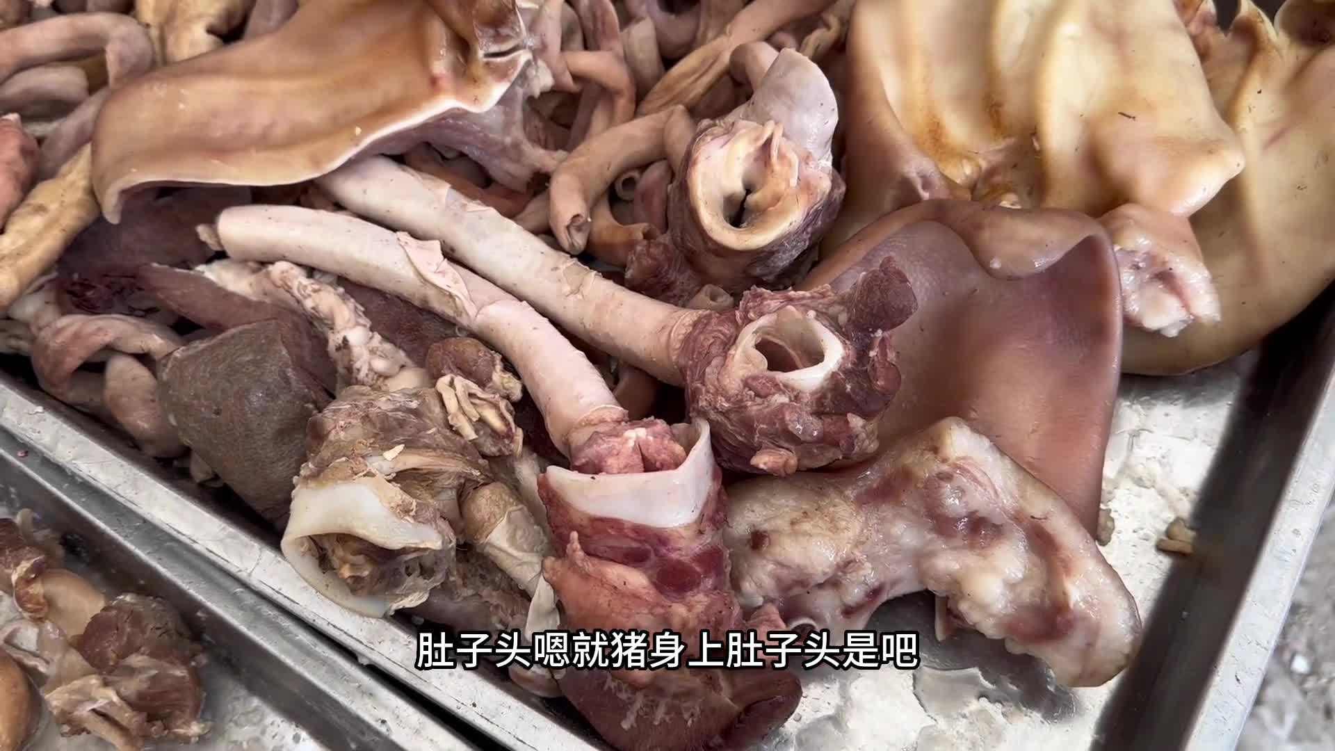 山东大集上吃个非常奢侈的菜