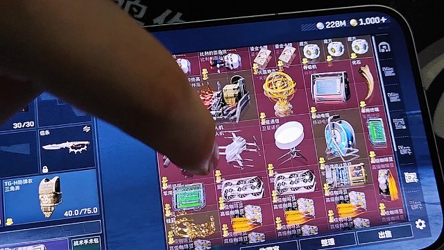 这是我的仓库？？