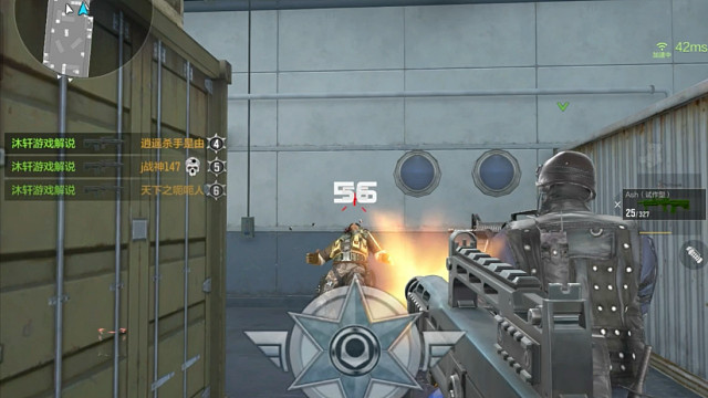 可以无视敌方护甲的步枪，仲康可以提前退休了！