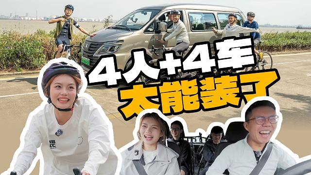 新同事入职，被我们“填满”了