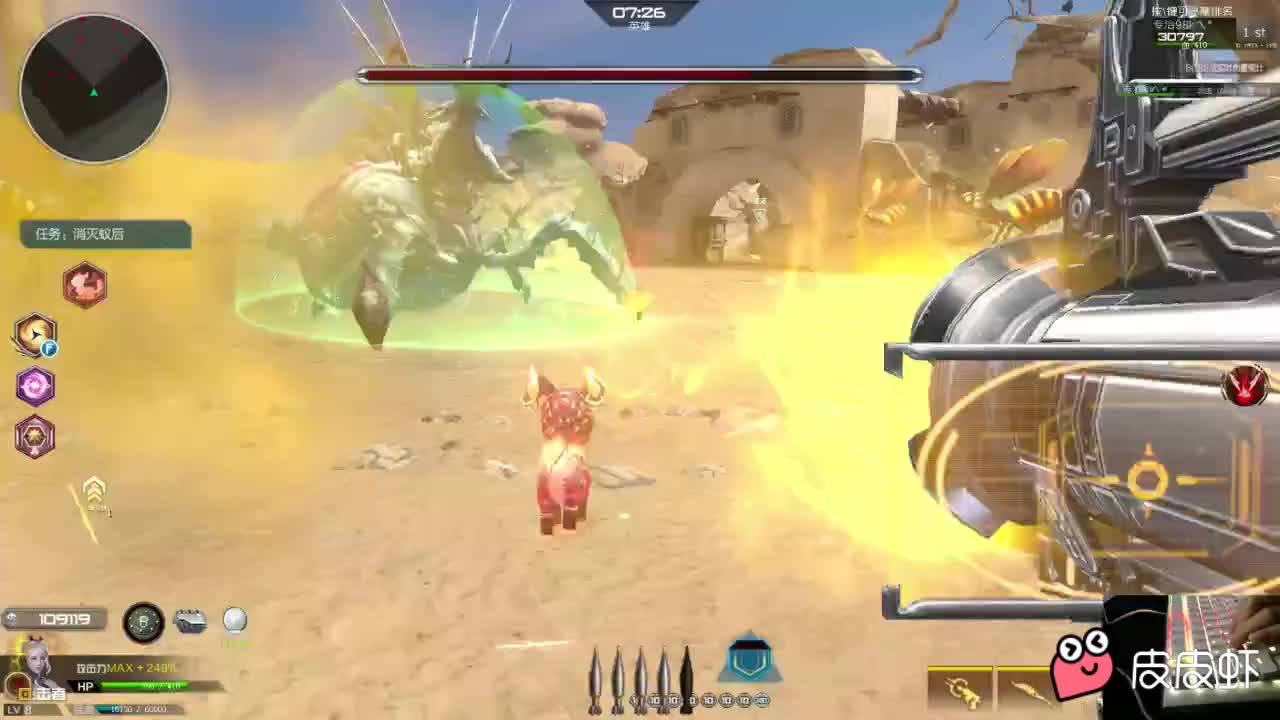 还得是逆战猎场好玩