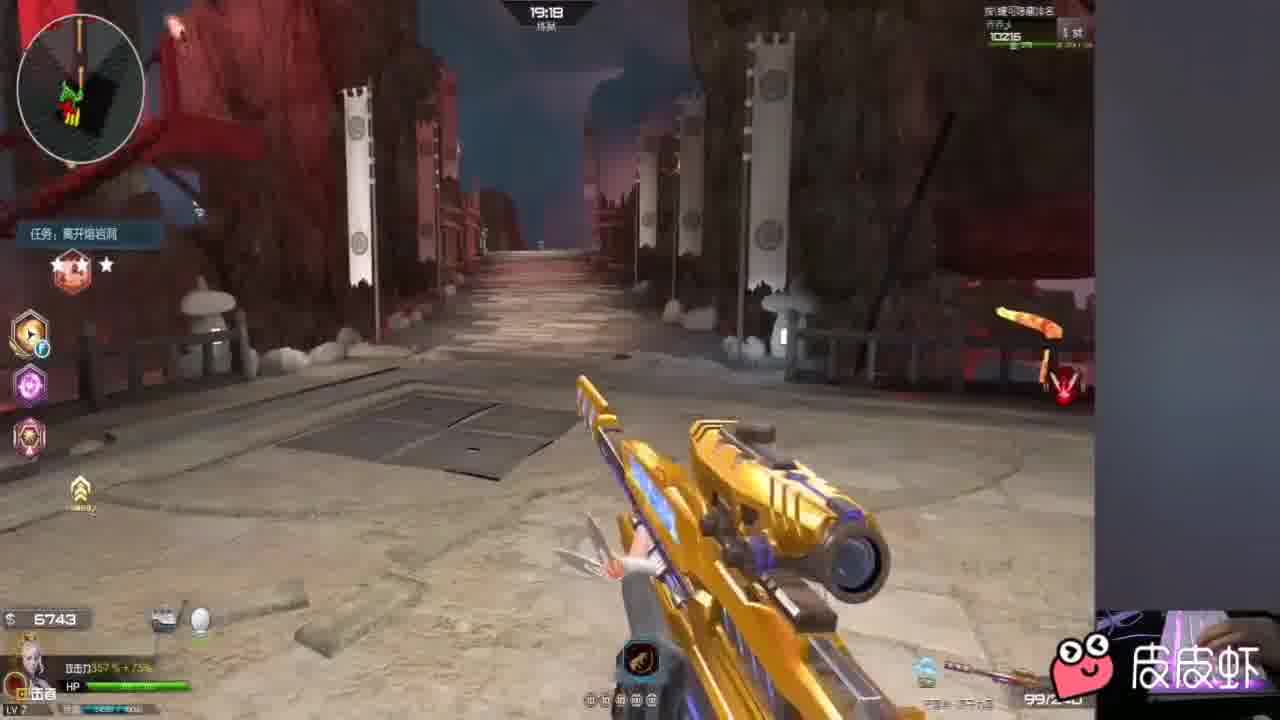 这就是原子力量吗？