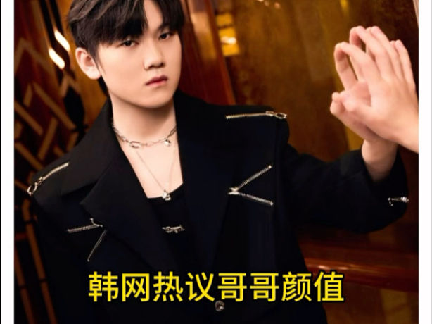 韓網(wǎng)熱議Jackeylove顏值，以及回到IG的可能性。稱JKL是LCK永遠(yuǎn)的好朋友。