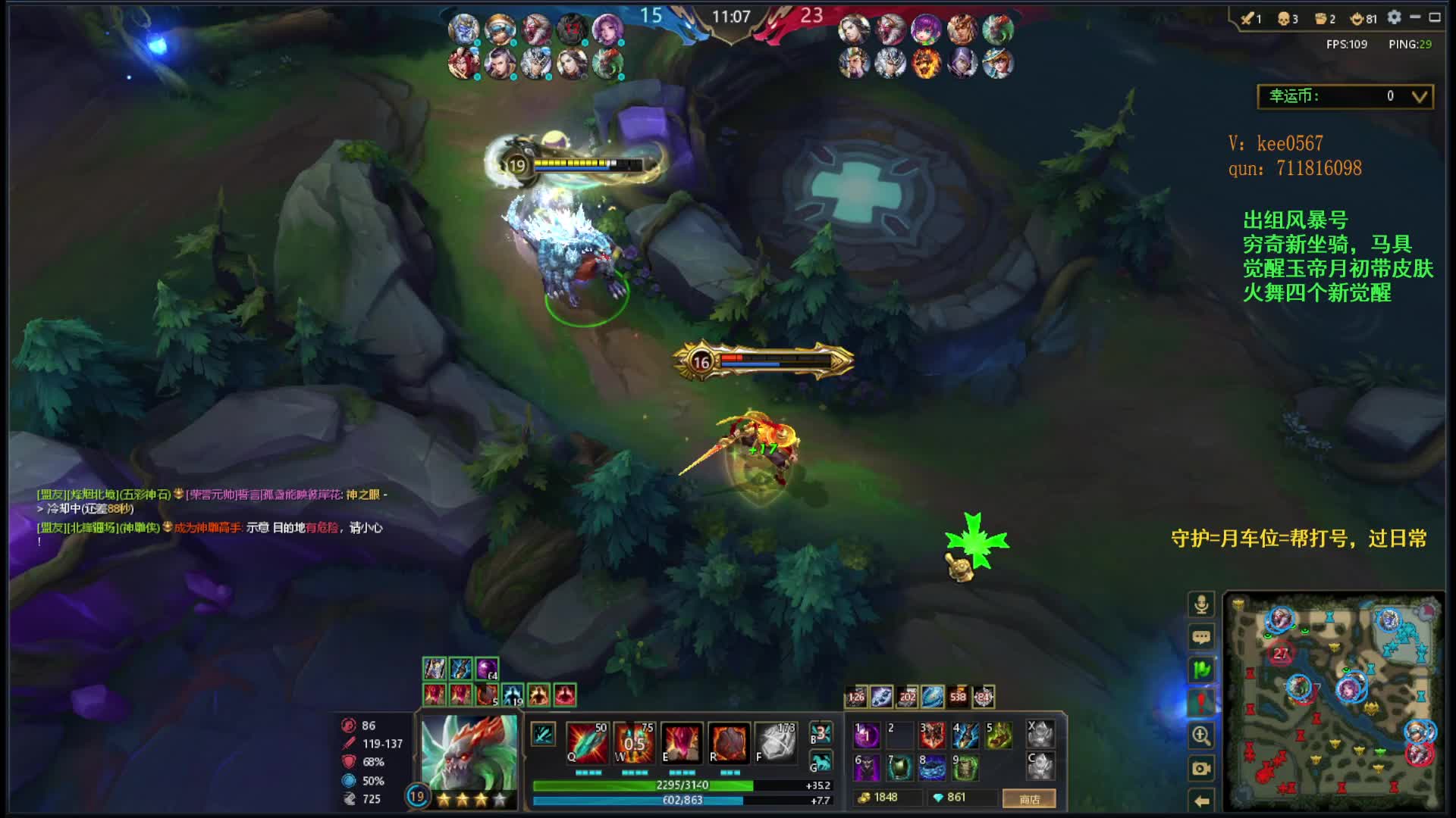 ”哥哥你这个东西怎么越来越硬呀“