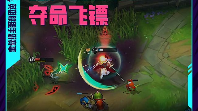 你是逃不掉的！