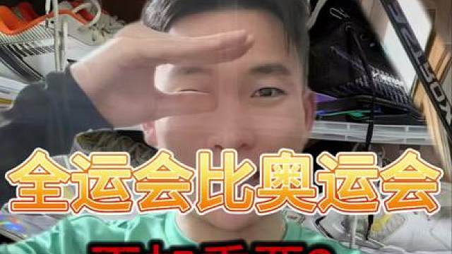 体育竞技是一条很残忍的路 "一将功成万骨枯"最真实的写照 我们欣赏所有拼搏的瞬间 瞻仰人类意志力的群星闪耀时 但对于参与者来说 他们只能朝着结果向前再向前 用血泪骨肉铺出一条通往胜利的路 这个世界有太多天才 很多时候拼尽全力 也只是堪堪越过见到天才的门槛