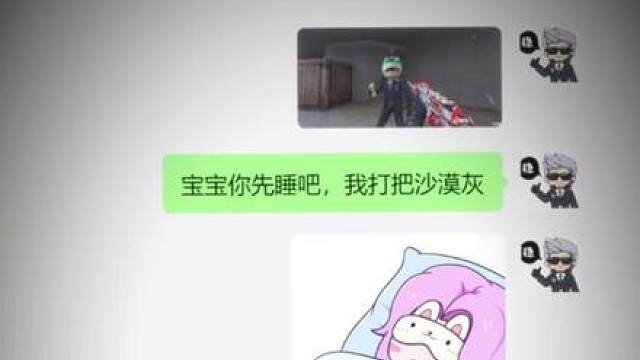 谁懂这句话的含金量