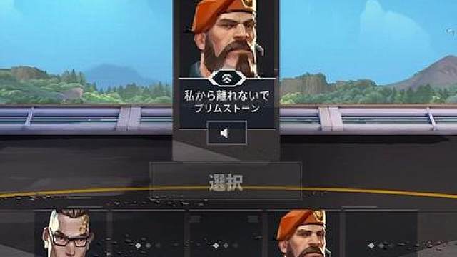 这么萌的盖可竟然和烟男是双排的，气死我了（出拳）