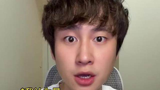 兄弟送的才是最完美的套装