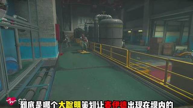 ber哥们赛伊德在坝内怎么玩？