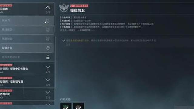 新赛季任务99腰射步枪和超长枪管如何改 看完这个视频你将在没有任何疑惑