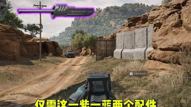 典狱长：建议量产！版本最恶心的老鼠大炮