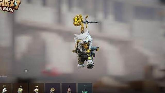 新鲜出炉的隐藏！