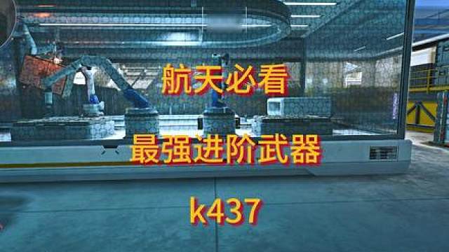 林树老师你好，幽灵rigi申请出战