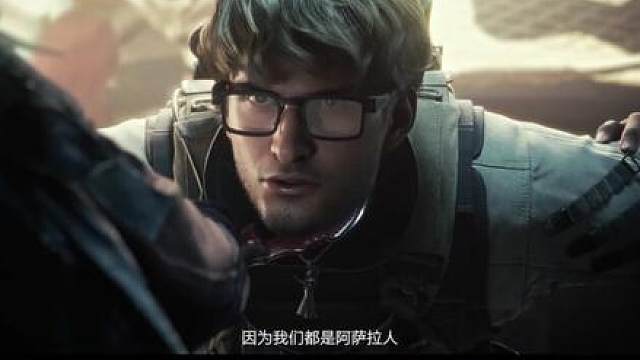 三角洲行动 S7赛季剧情内容三角洲s7阿萨拉新赛季