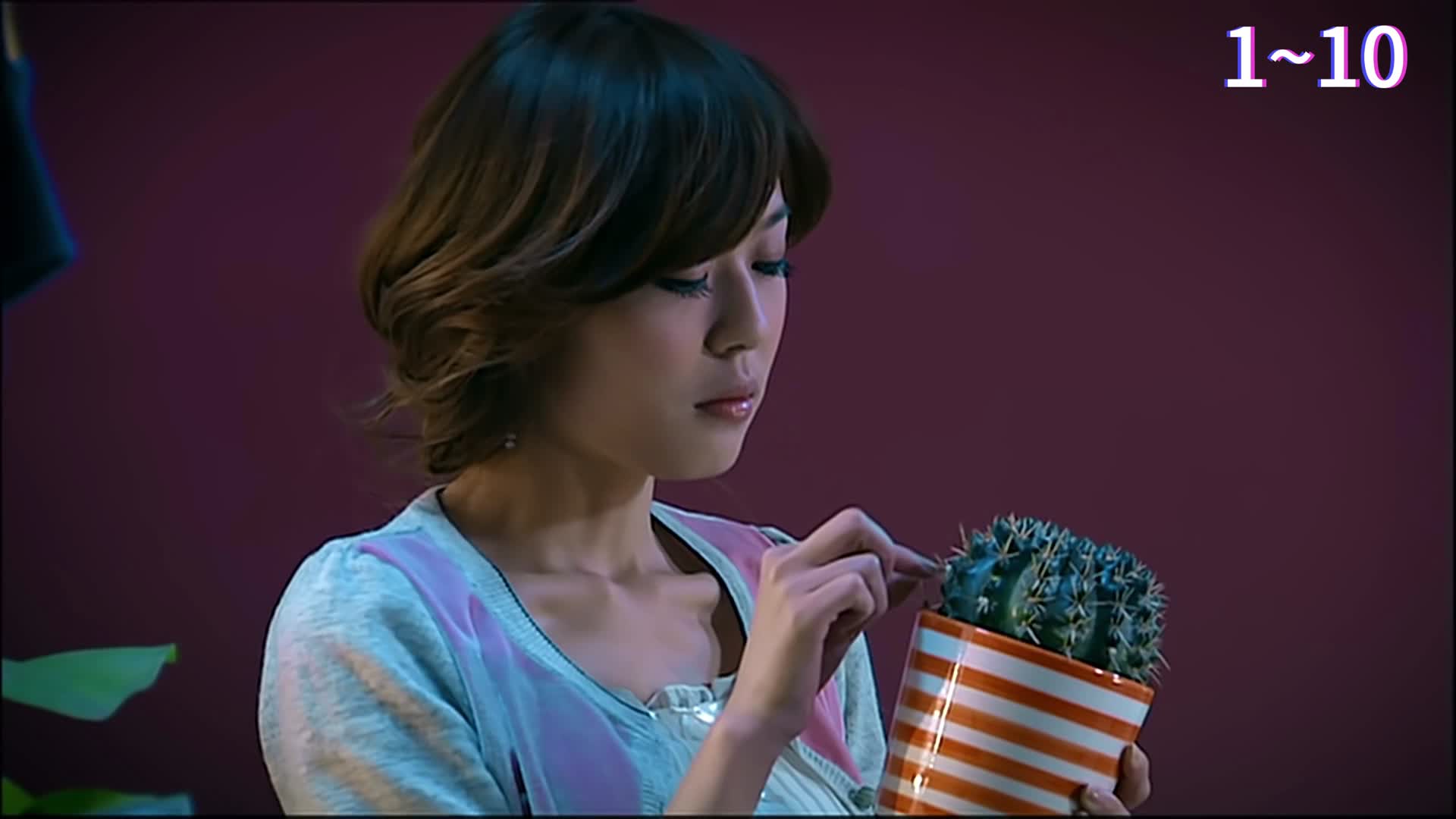 欢迎回家梦回第一季