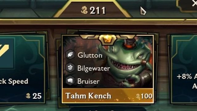 S16已爆料的弈子和羁绊