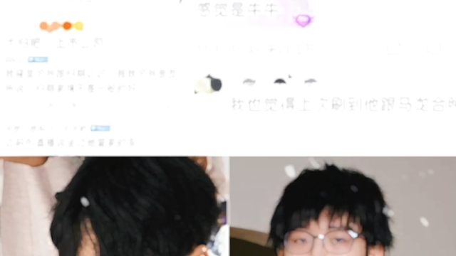 网友热议 KPL电竞圈泸上两 位真少爷牛牛有Q还是归期有钱Q