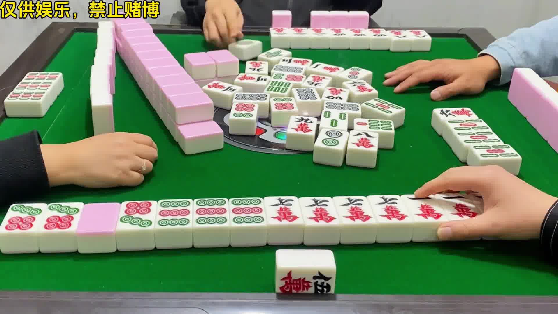 四川麻将：合川有不有一起玩小麻将的滴滴，