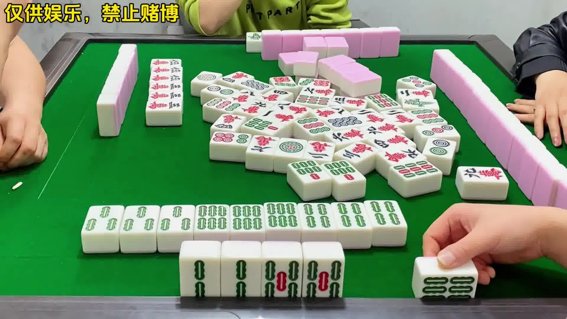 四川麻将：合川有不有一起玩的小伙伴，解说视频看下一条，就知道原因了