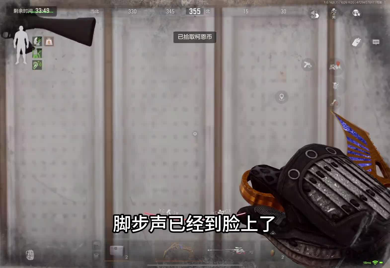 百万撤离并不难，只是你没跟我玩