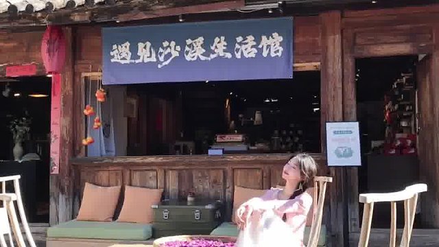 在沙溪古镇体会到了旅行的意义