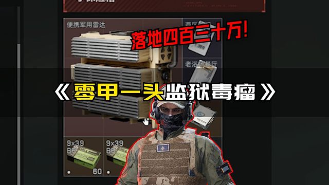 别的没有，就是有耐心