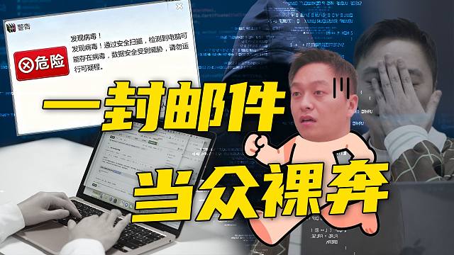 盗取开房信息，偷听键盘…面对AI我们的隐私有多脆弱？