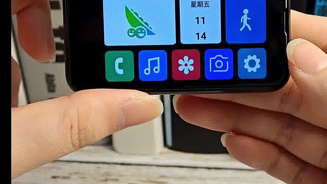 好一个2.88英寸的高清大屏