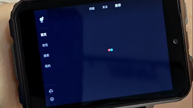 简直是我的备用机本机啊